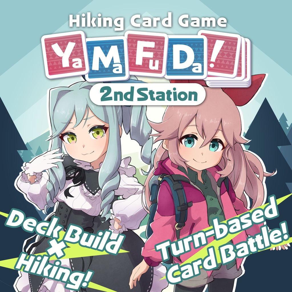 【やまのぼりカードゲーム】ヤマふだ! にごうめ(Win/Mac)DL版