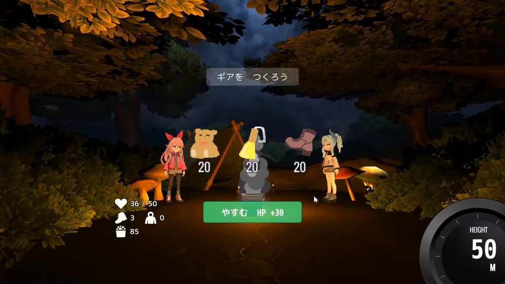 【山のぼり×デッキ構築ゲーム】ヤマふだ! DL版