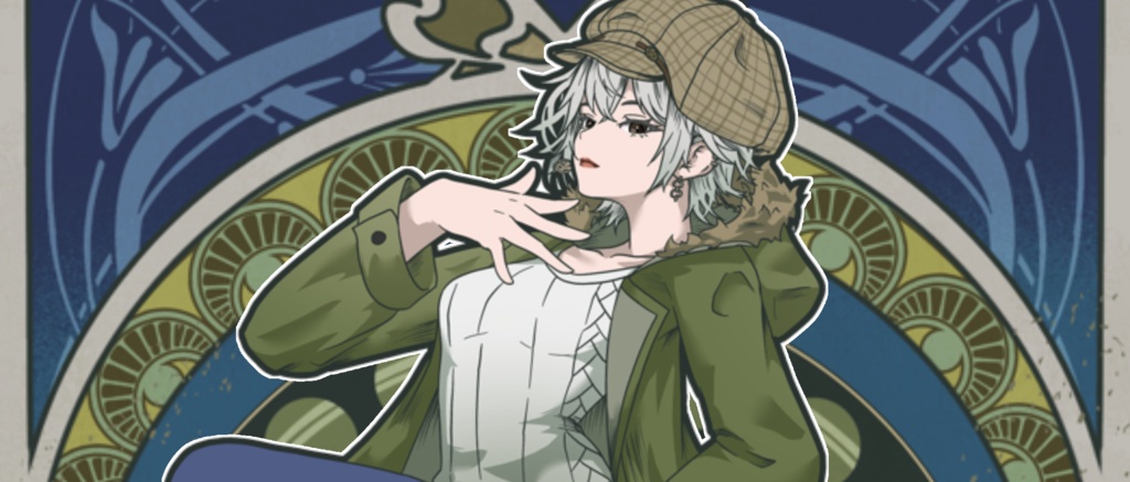 アロマスプレー