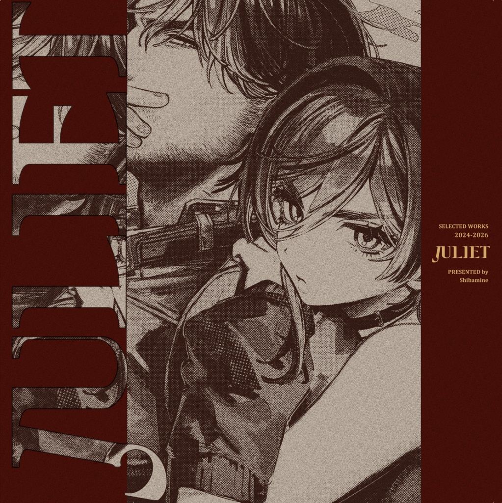 JULIET [N°1]