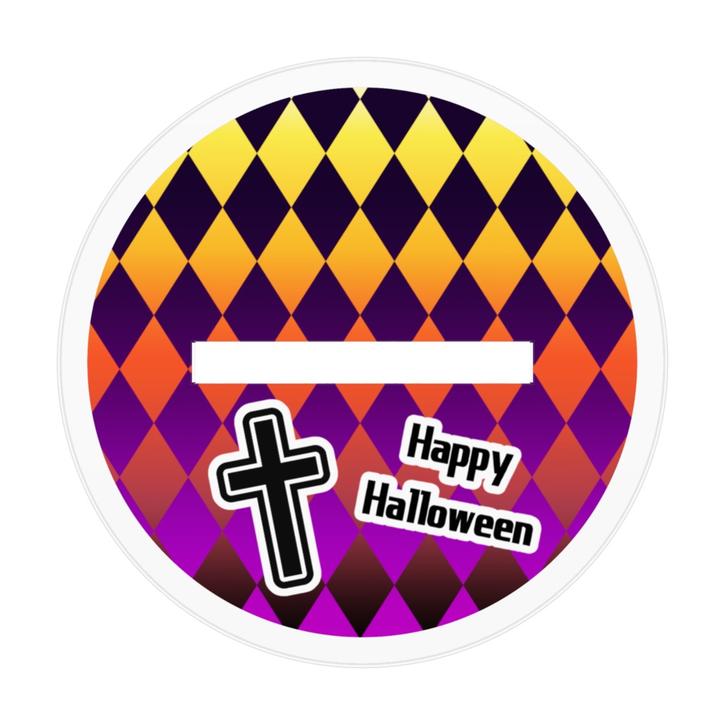 【2024ハロウィン】怪しげなシスター【アクスタ】