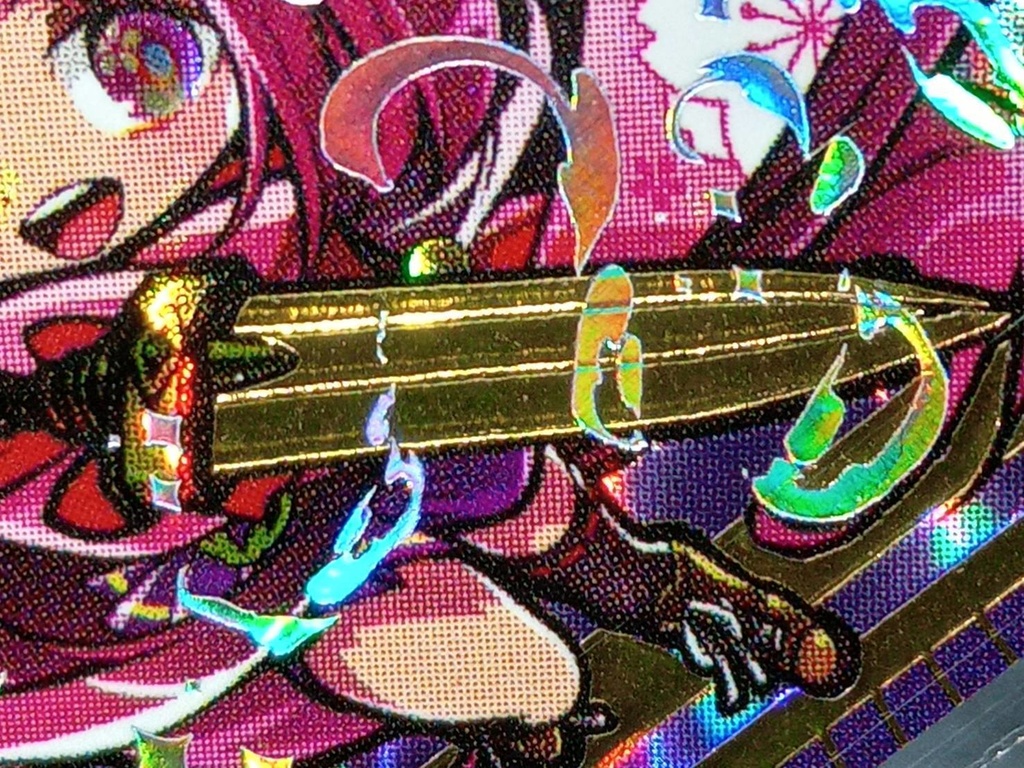 煤祓い一族の絆 - No.015「弥生&クルミ」