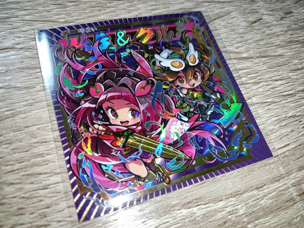 煤祓い一族の絆 - No.015「弥生&クルミ」