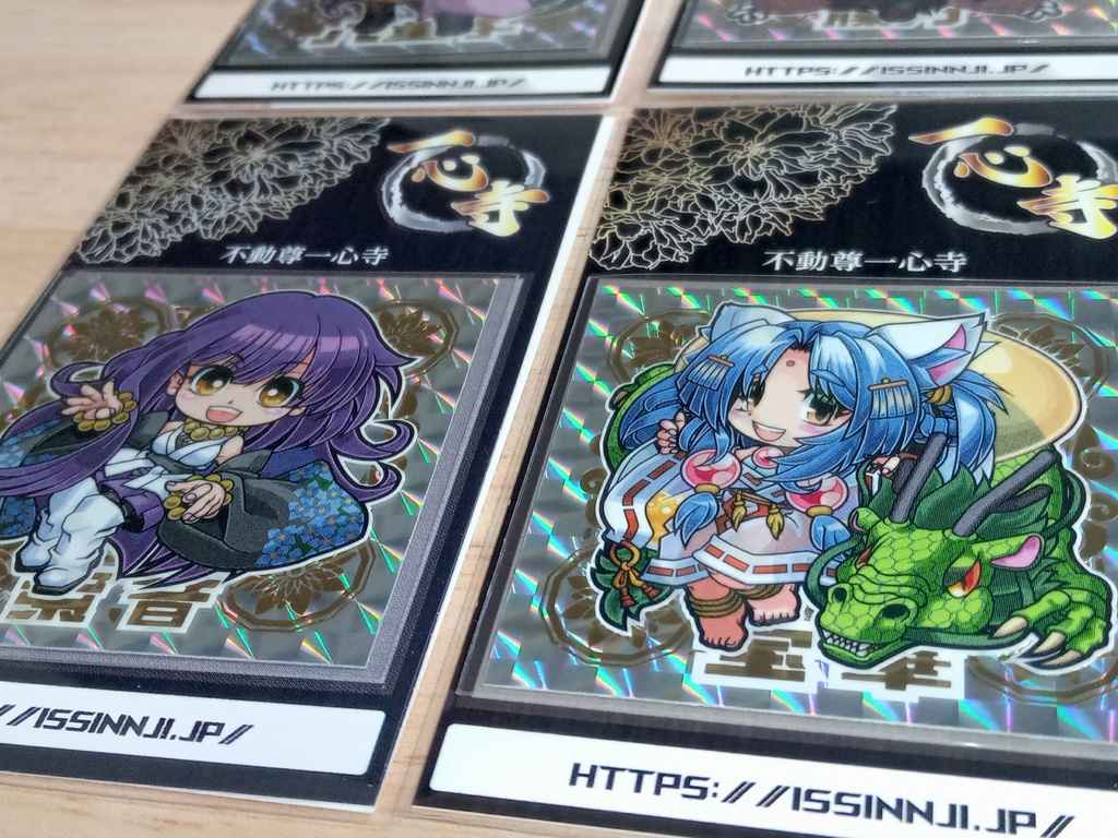一心寺様コラボシール3弾5種類セット