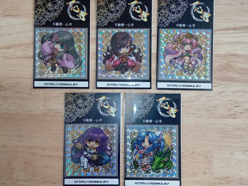 一心寺様コラボシール3弾5種類セット