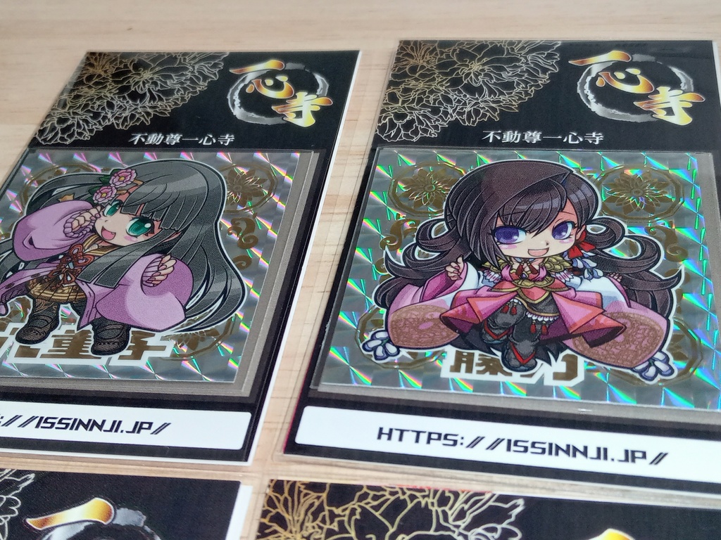 一心寺様コラボシール3弾5種類セット