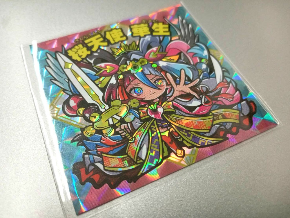 桜天使 華生(フュージョンシール)