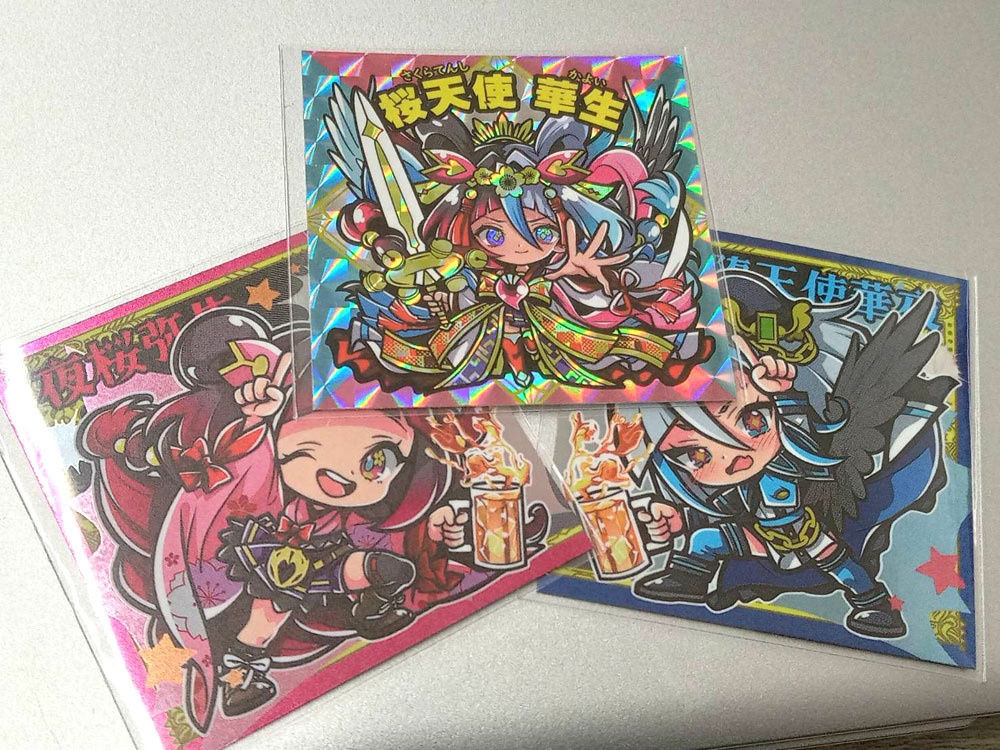 桜天使 華生(フュージョンシール)