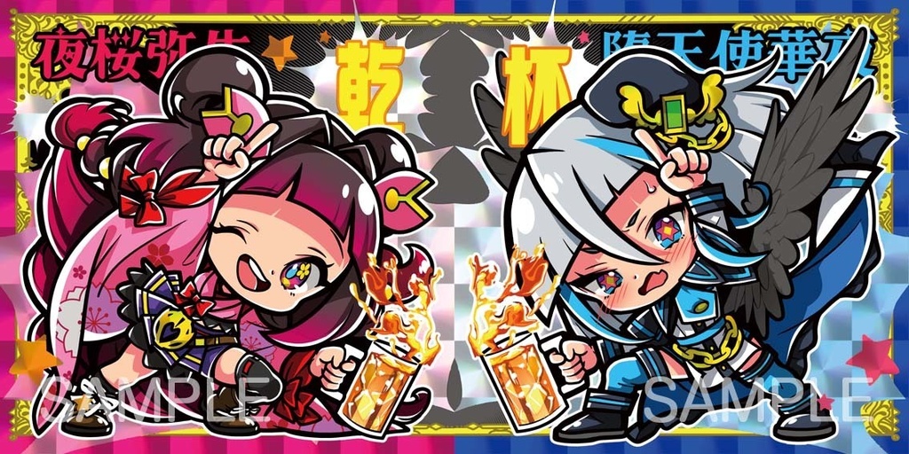 未開封新品　「サクラ大戦」～クリスマス巴里/天使の鐘　初回生産　ステッカー封入盤 未開封新品 「サクラ大戦」～クリスマス巴里/天使の鐘 初回生産