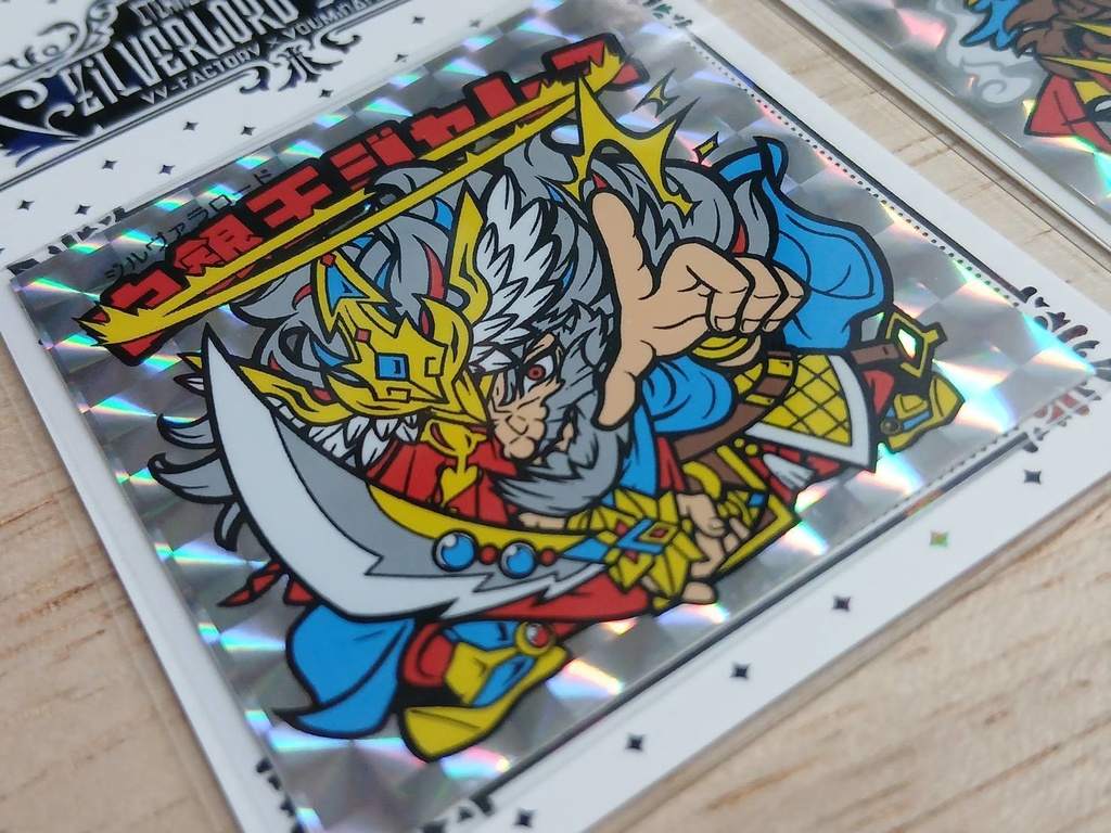 シルクスクリーン印刷2枚セット(ティターニア&ジャレス)