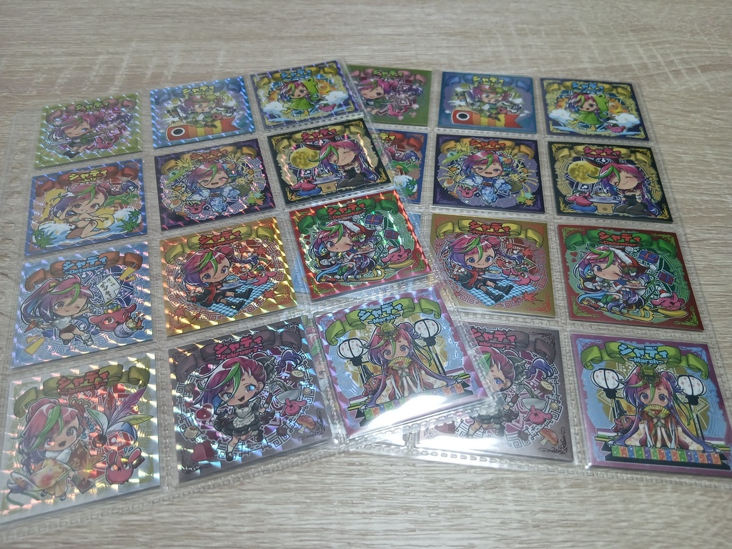 マジスパコラボ 2024年版月刊シャディ