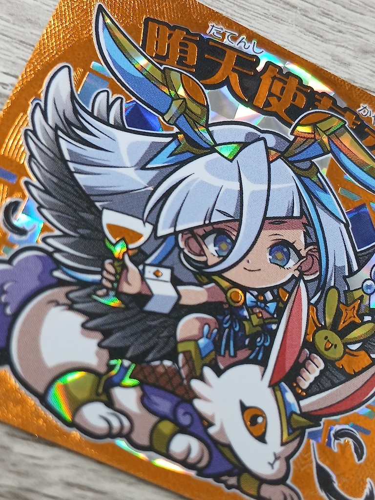 堕天使華夜 バニーVer.