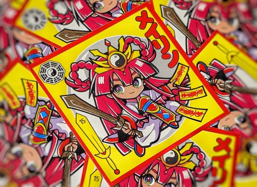 さん家祭り2025年 販売商品一覧(みなもと悠委託物)