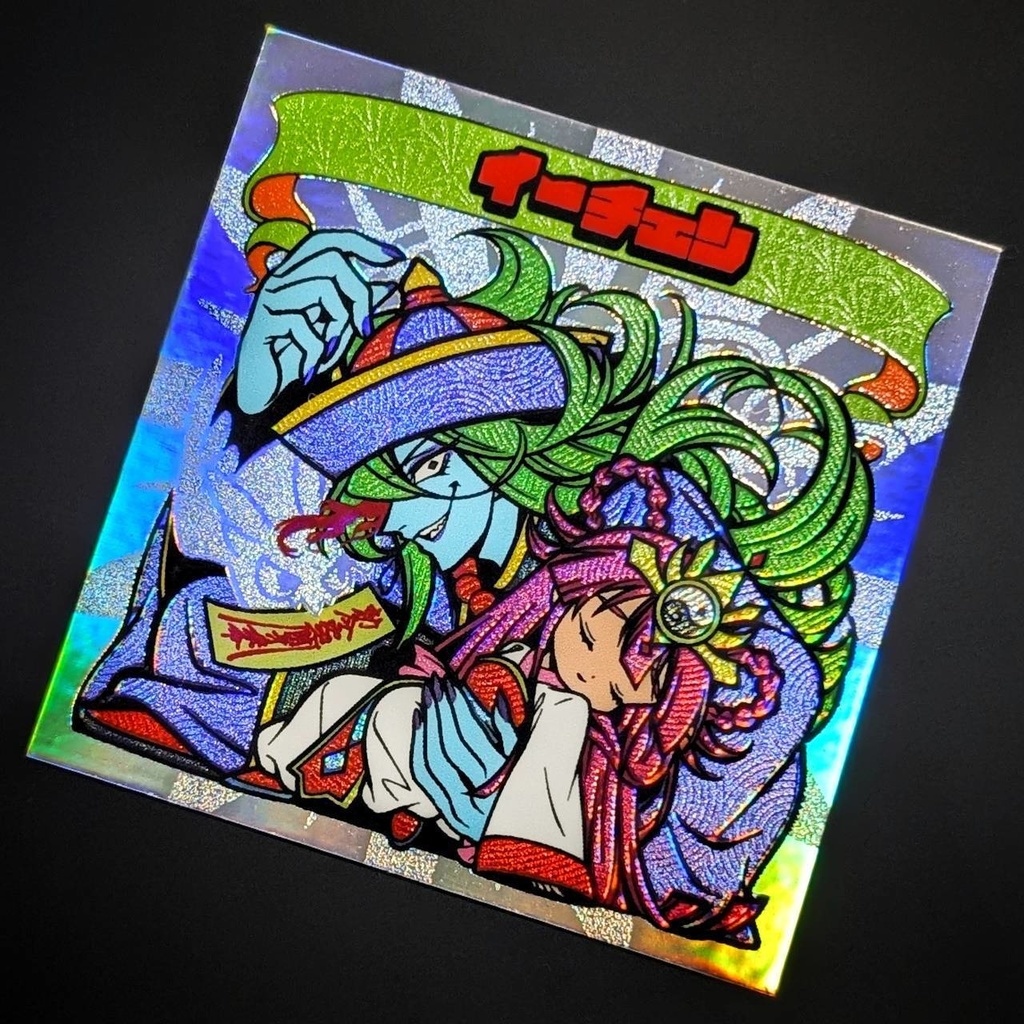 ☆玲幻スリラPart2 3枚セット☆