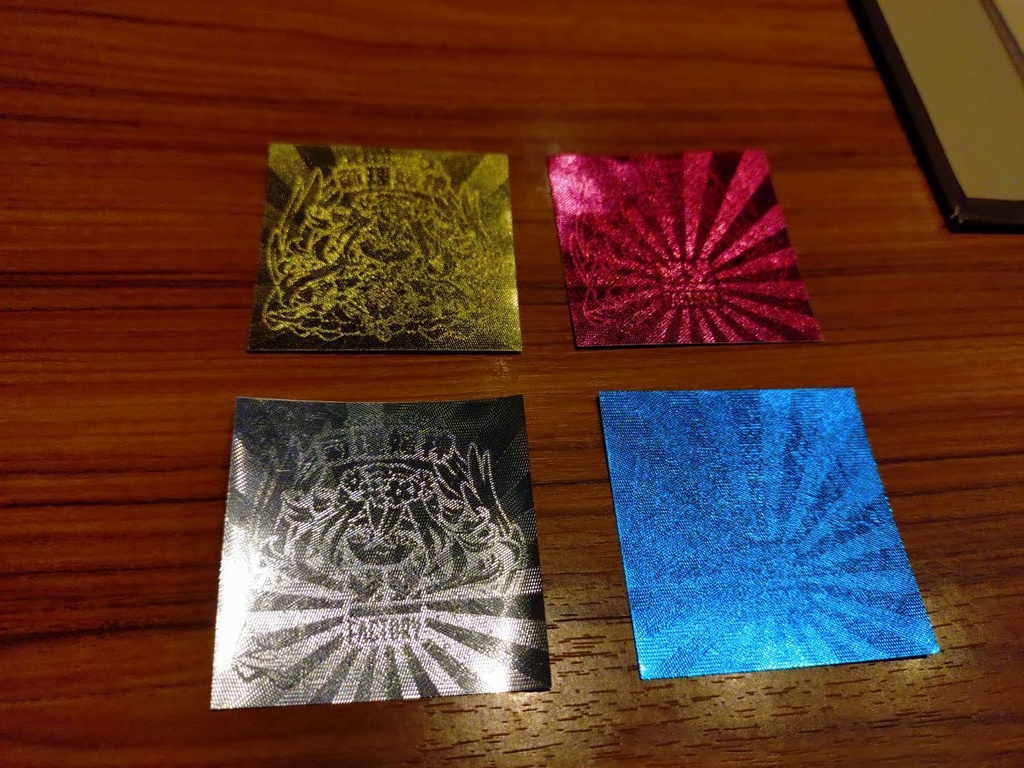 チェンジング箔サンプル仕様ランダム1枚+菊理媛神