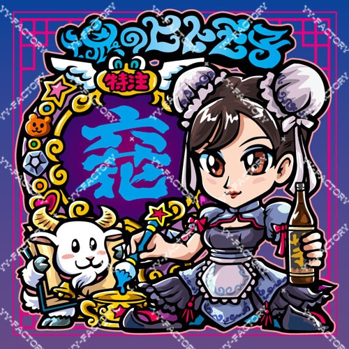 ヒトモ子3枚セット「BAR六花ユキちゃん2種」+「マジスパシャディ」