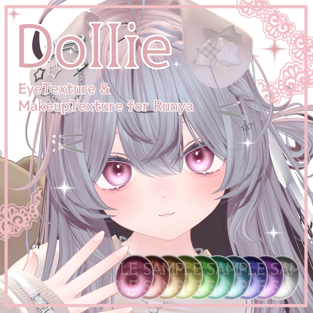 【ルーニャ - Runya】Dollie EyeTexture ＆ MakeupTexture