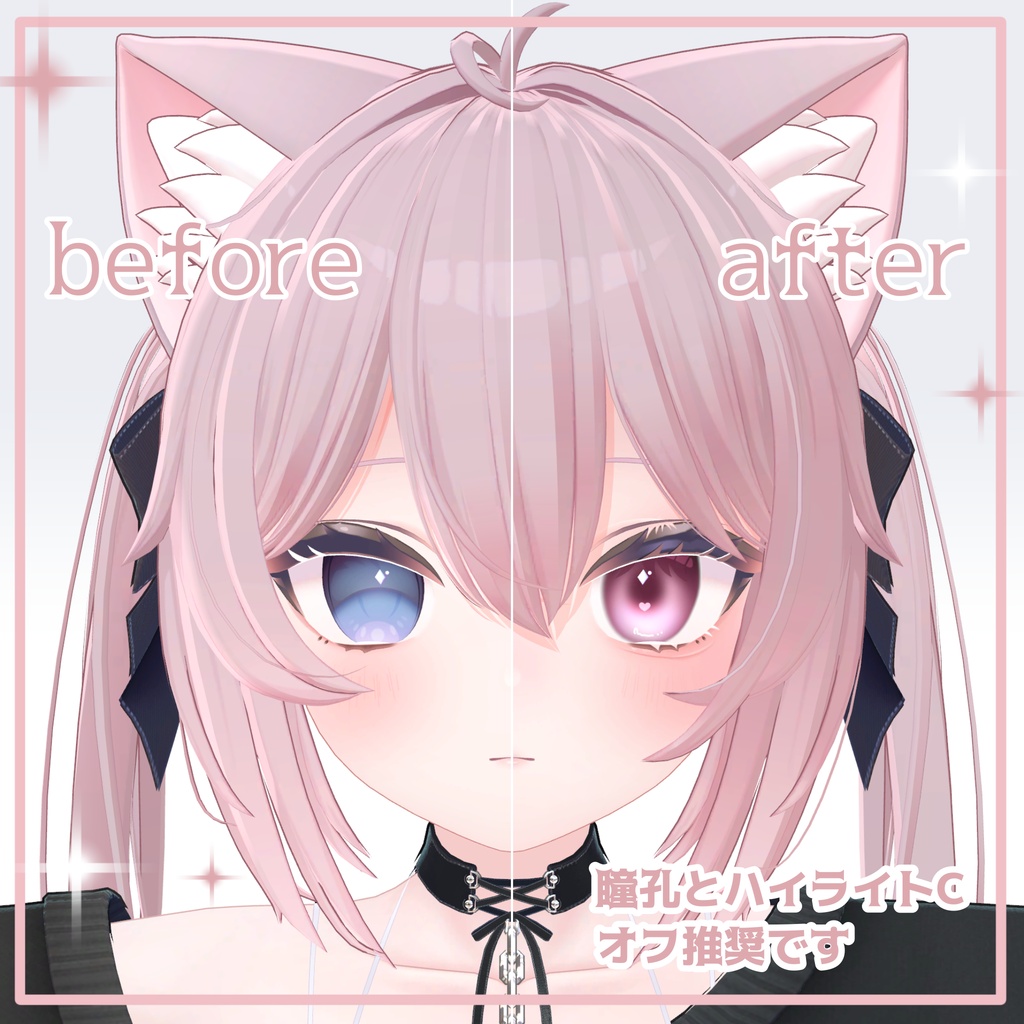 【ルーニャ - Runya】Dollie EyeTexture & MakeupTexture