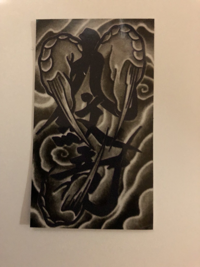 九紋竜ステッカー