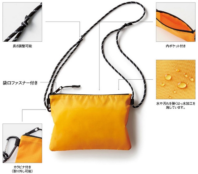 サコッシュ 柄:SAKURA LOVE