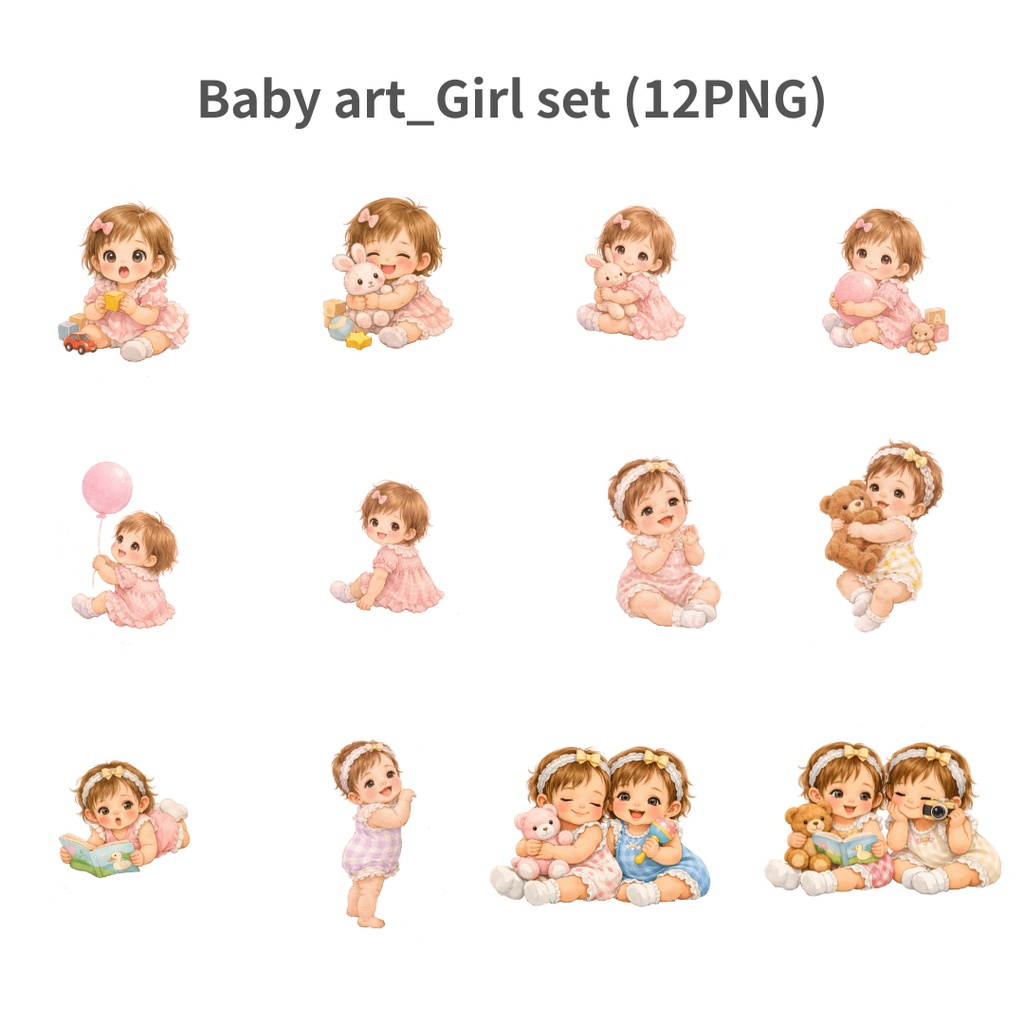 Baby Art-Girl Set B (12PNG)