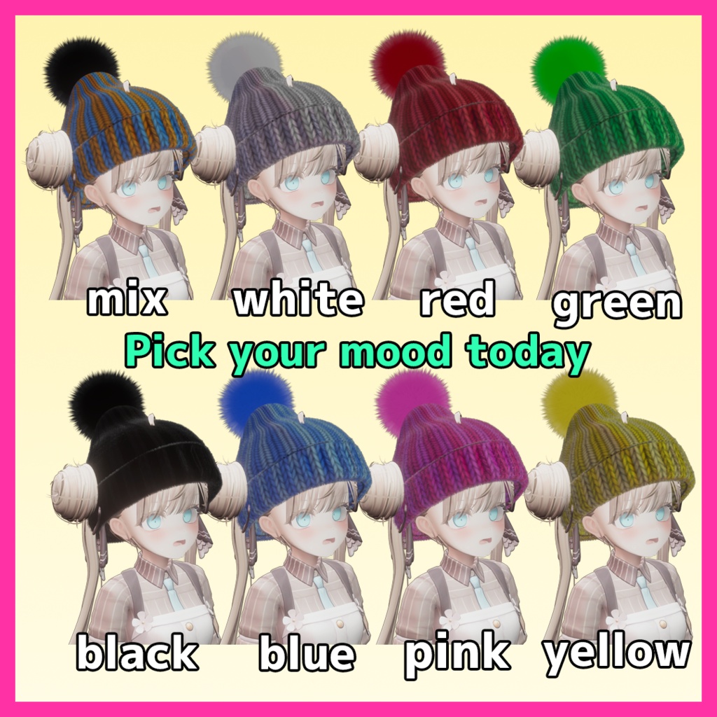 【VRChat】BEANIE_E (マヌカ / ショコラ / キプフェル / 汎用)