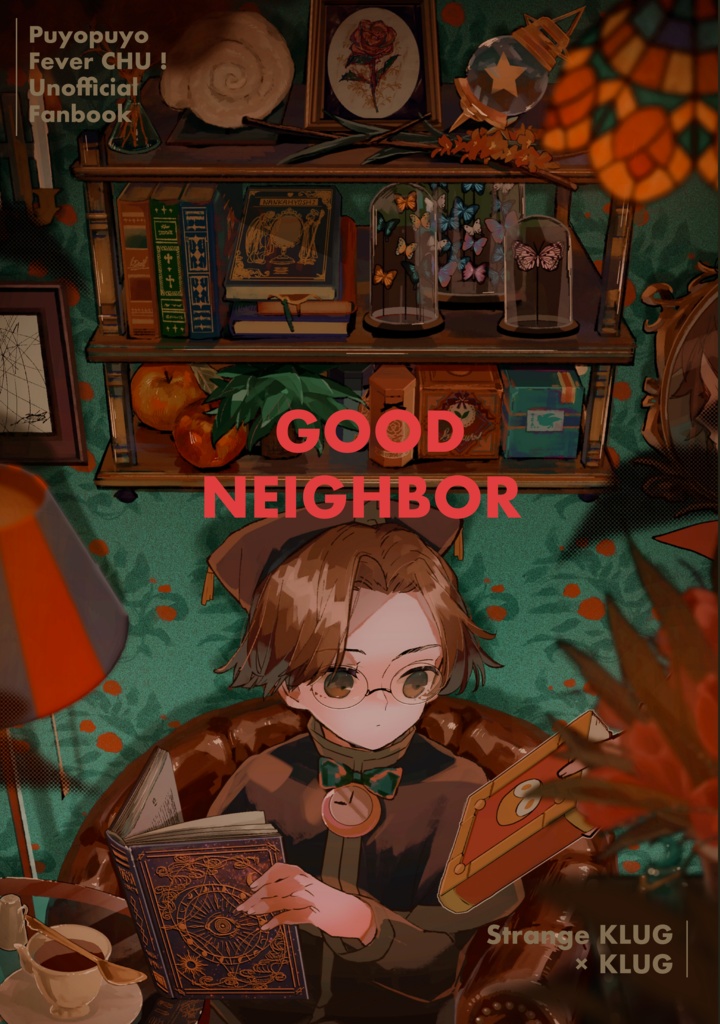 GOOD NEIGHBOR 