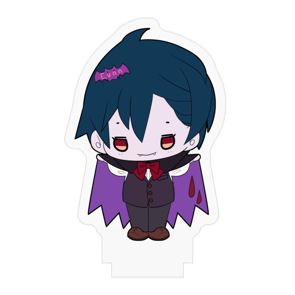 吸淫鬼 アクスタ♪