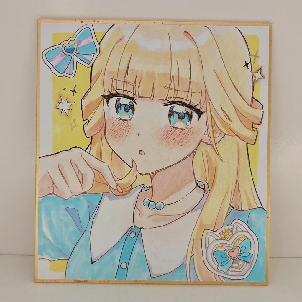 【直筆色紙】猫屋敷ユキ