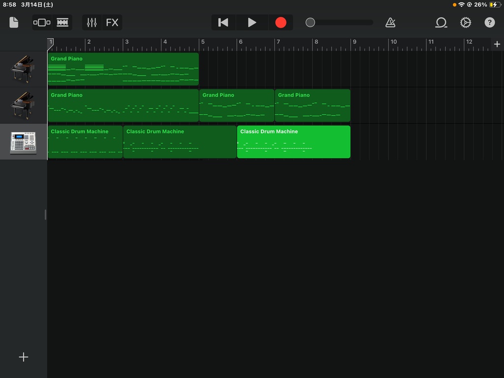 ボカロ曲の一部始終