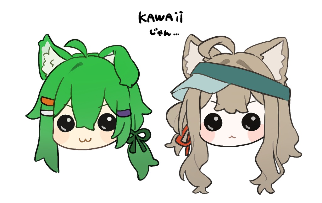 【Free】キプフェル、まめひなた対応 ばかまる目 (Aing eyes)