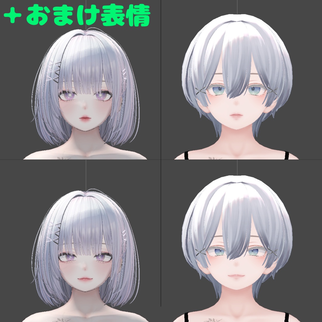 ใShinra/ๆฃฎ็พ
ใ ๐ป๐๐ ๐ฎ๐๐๐๐๐ ๐๐๐๐ ๐๐๐๐๐๐