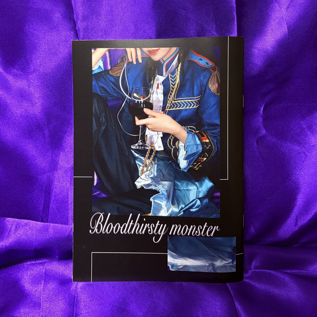 【Bloodthirsty monster】 朔間零写真集