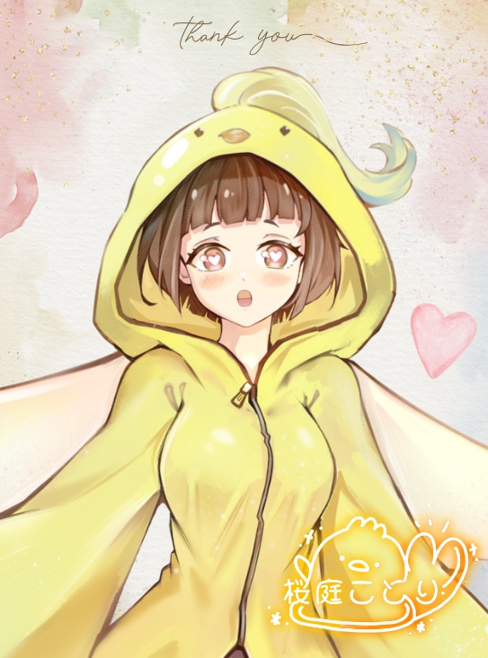 【自宅発送】直筆サイン入りランダムチェキ