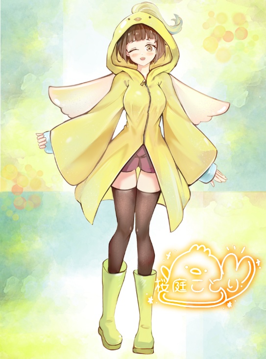 【自宅発送】直筆サイン入りランダムチェキ