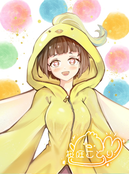 【自宅発送】直筆サイン入りランダムチェキ