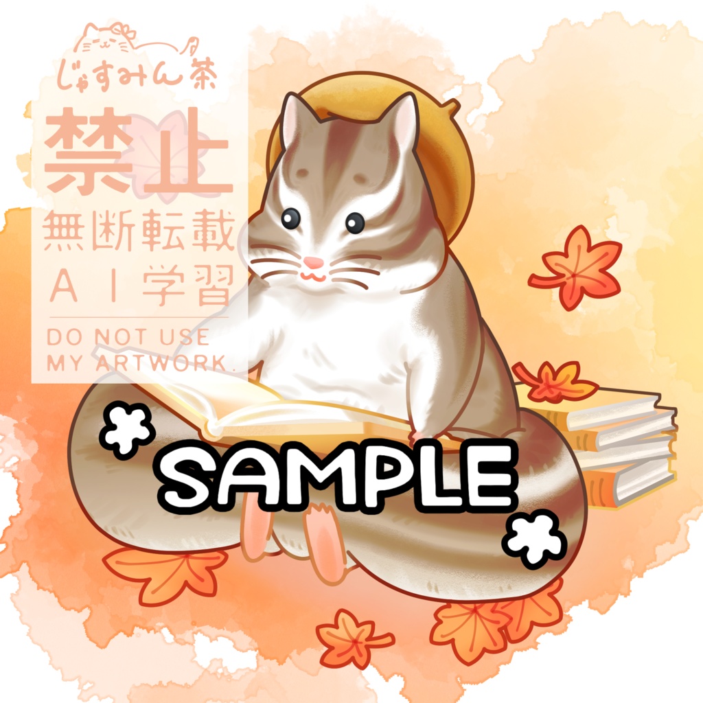 缶バッチ（リス１）