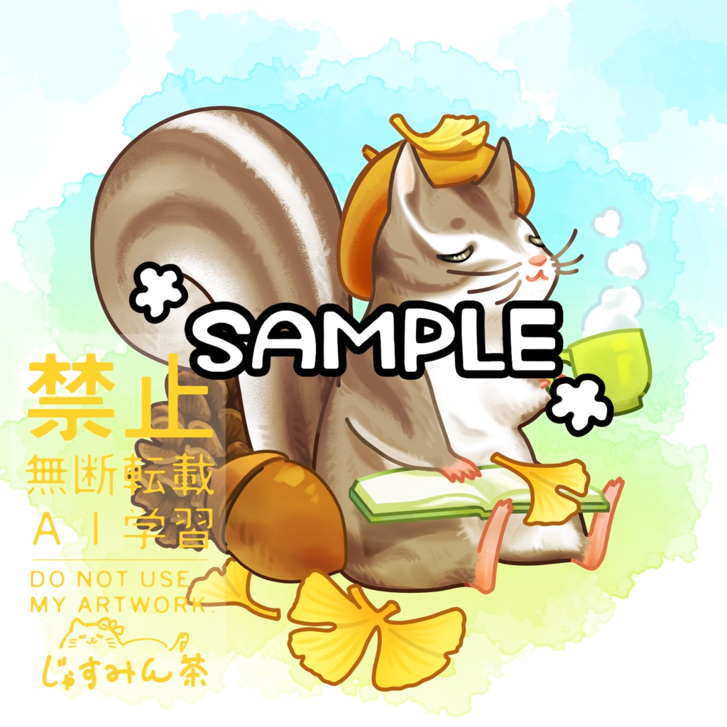 缶バッチ（リス２）
