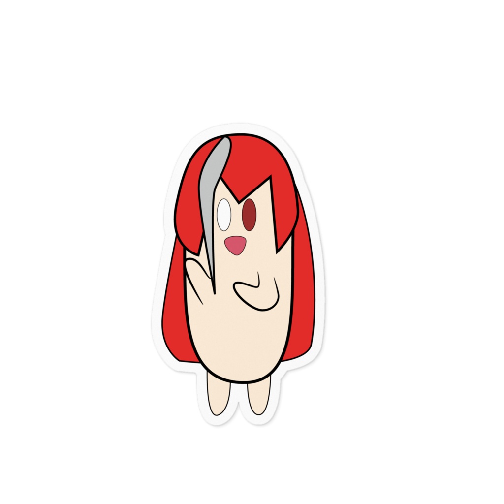 かんたんえいねステッカー　「ばばーん」