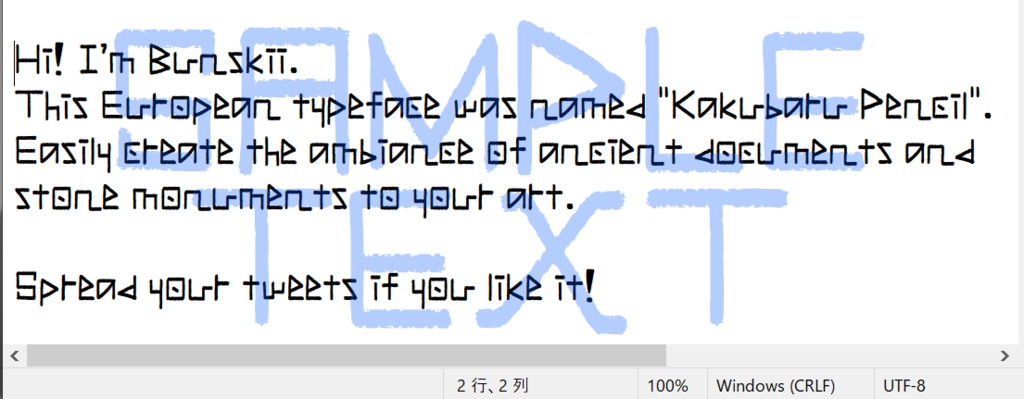欧文書体『KakubaruPencil』OpenType