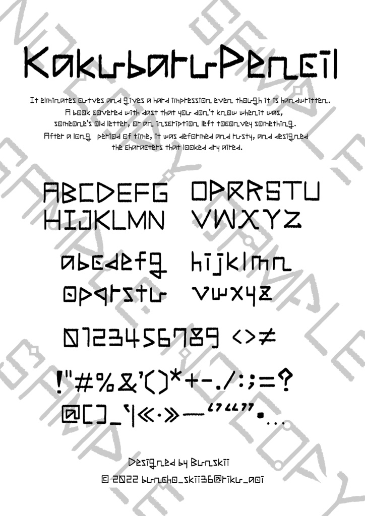 欧文書体『KakubaruPencil』TrueType