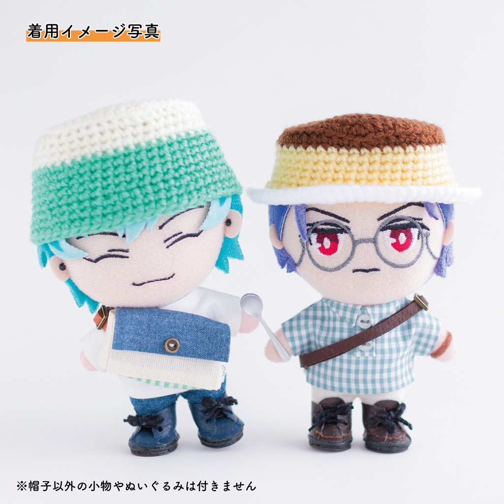 クリソ博士とプリン先生の帽子