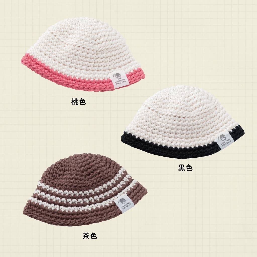 バケットハット