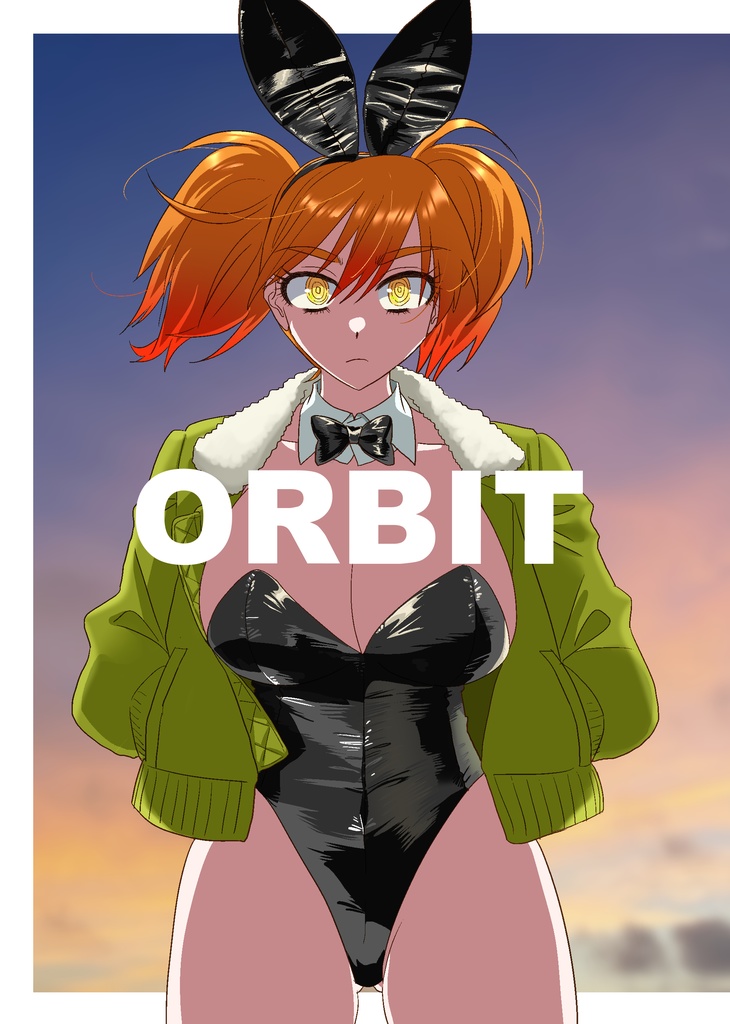 創作SF漫画 ORBIT