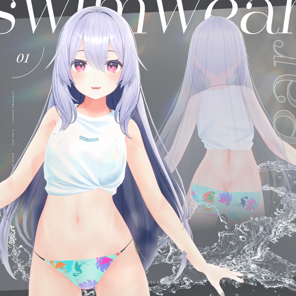 【桔梗】【森羅】【ライム】胸シェイプキー胸揺れ対応! シャツビキニ