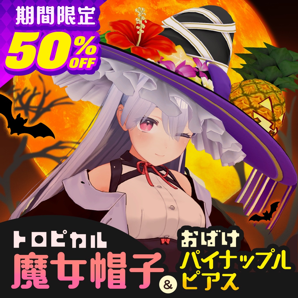 ð50ïŒ
OFFðãããã«ã«é女ãŒããïŒãã°ããã€ãããã«ãã¢ã¹ããããŠã£ã³ã