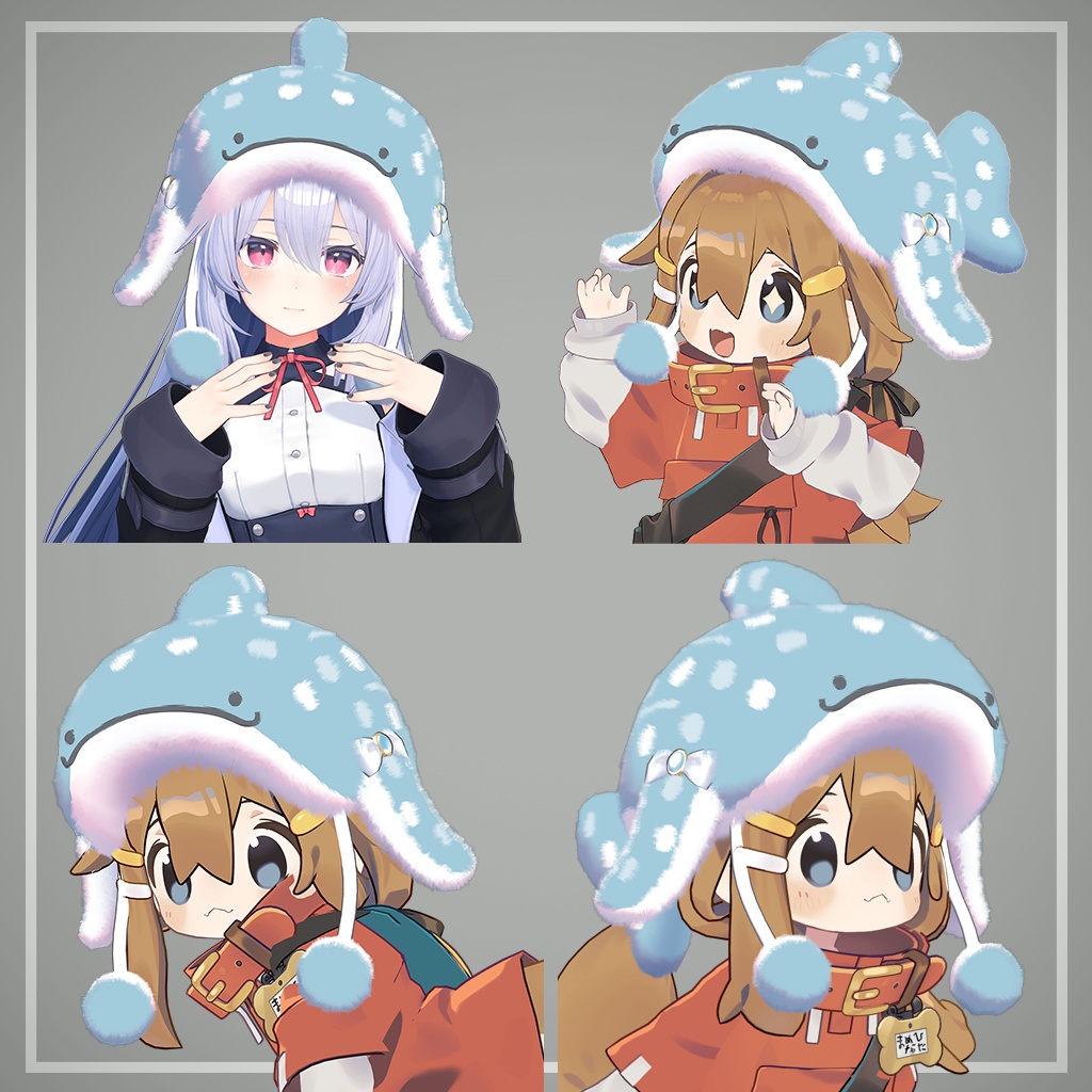 ふわもこジンベエザメぼうし