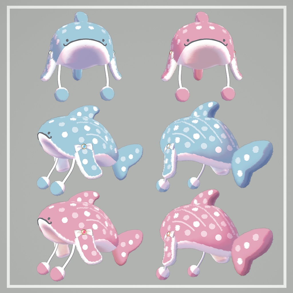 ふわもこジンベエザメぼうし