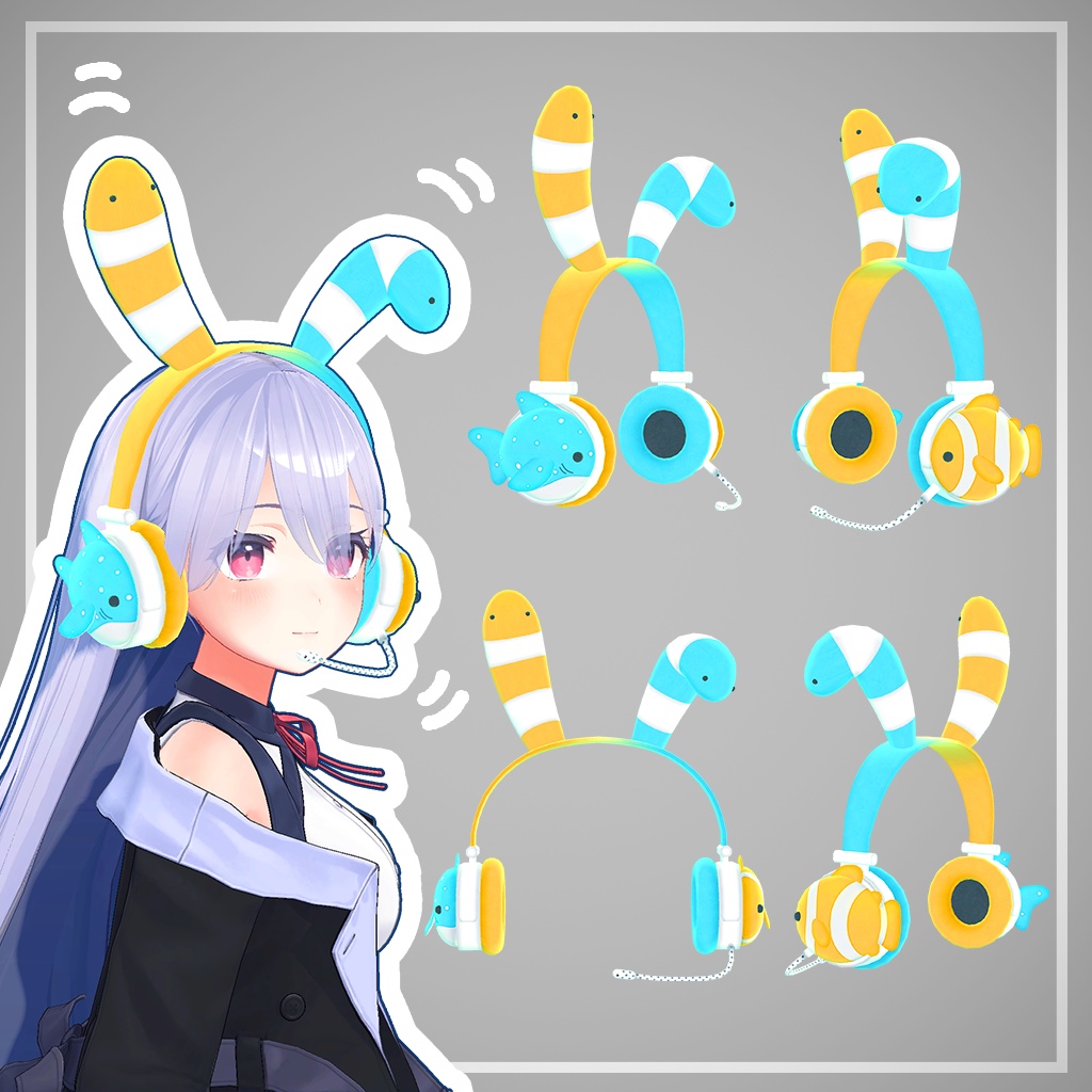 揺れる!海のいきものヘッドホン