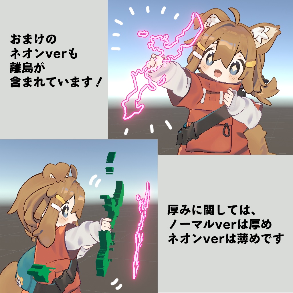 【3Dモデル】沖縄県!!!!!